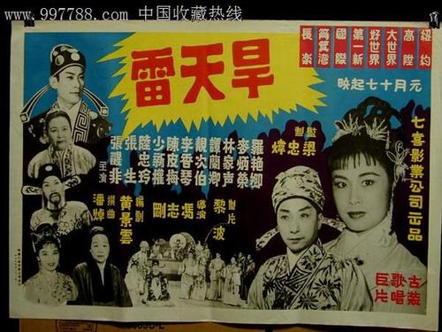 哪里能做矿用设备维修安全资质证