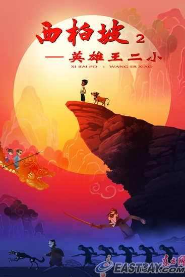 哪里可以办毕业证公证书