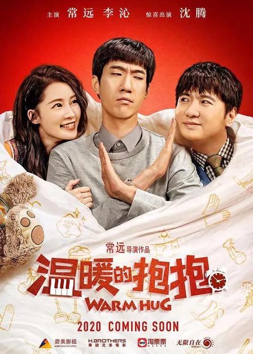 惠灵顿理工学院毕业证办理